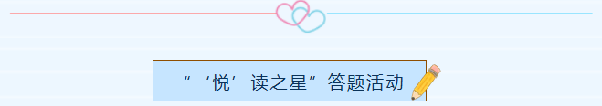 微信截图_20200922110212.png
