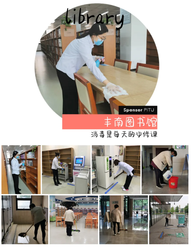 微信截图_20200922160306.png