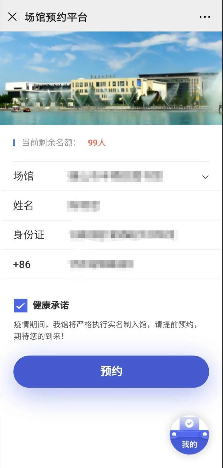 微信图片_20200922155212.jpg