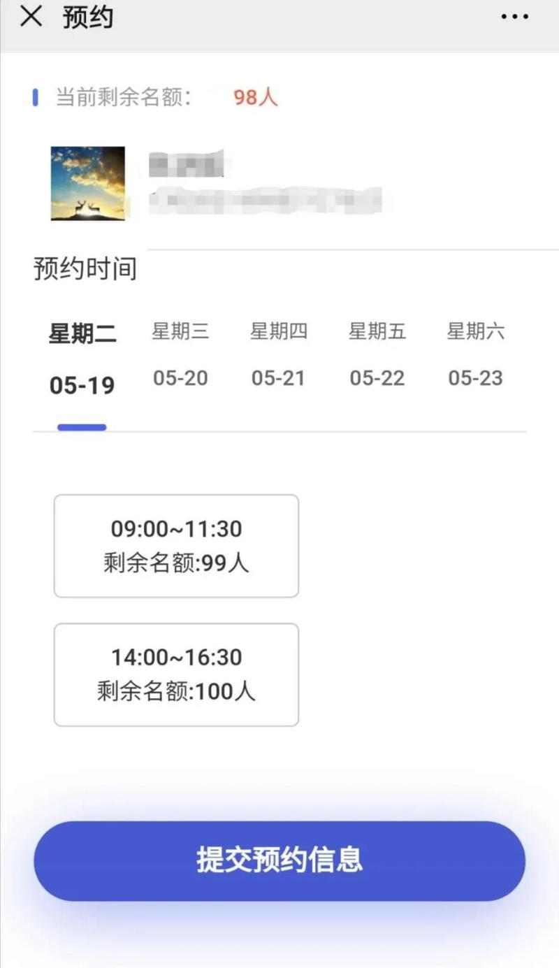 微信图片_20200922155215.jpg