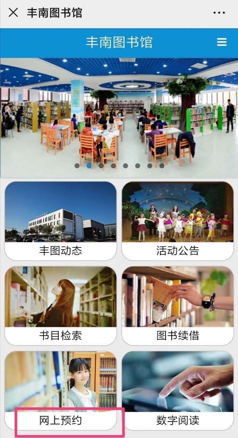 微信图片_20200922155207.jpg