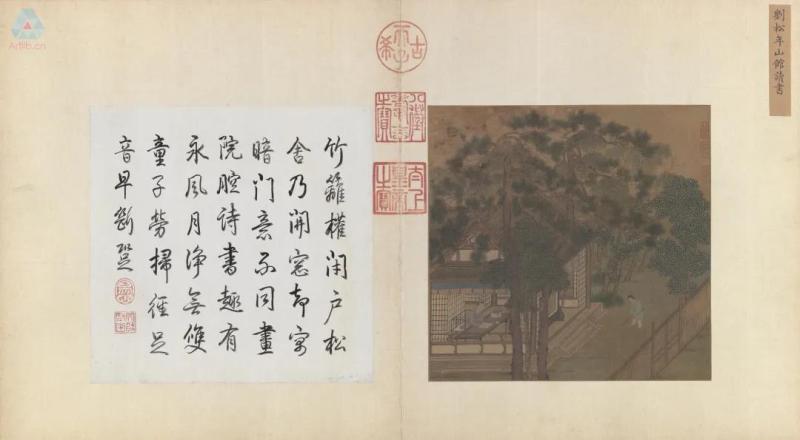 微信图片_20200922143108.jpg