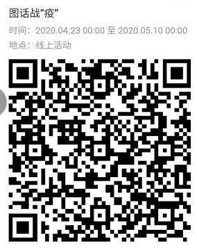 微信图片_20200922133518.jpg