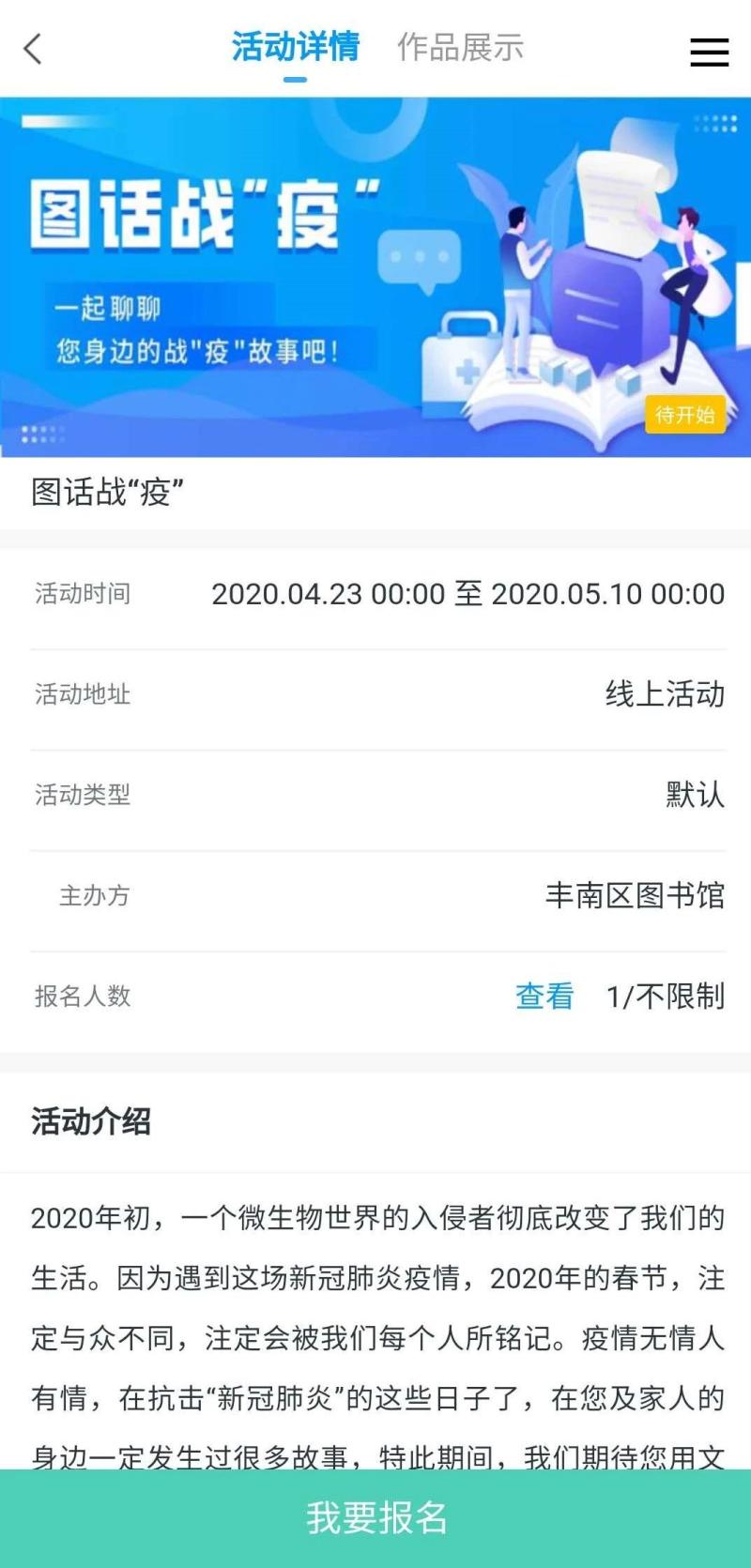 微信图片_20200922133143.jpg