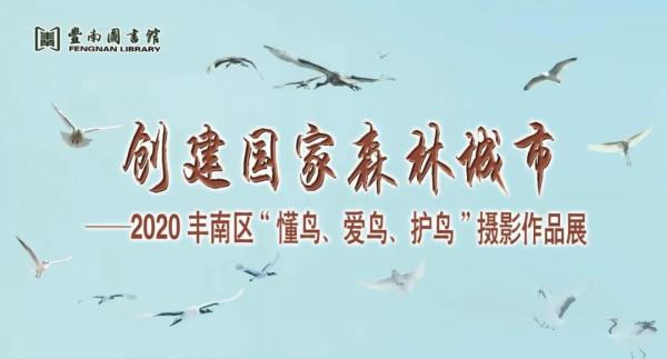 微信图片_20200922095610.jpg
