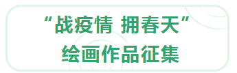 微信截图_20200922140554.png