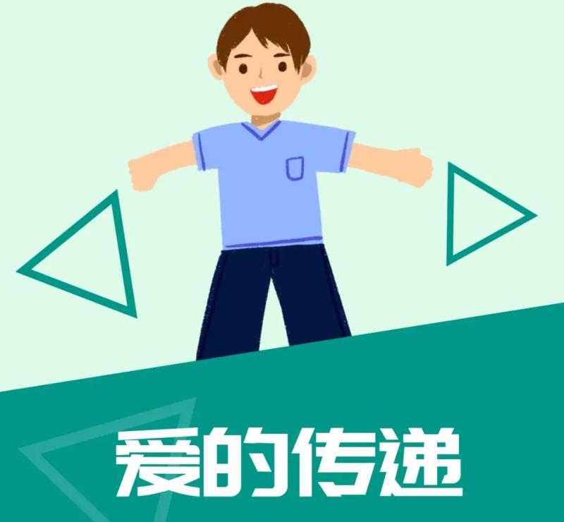 微信图片_20200922150011.jpg