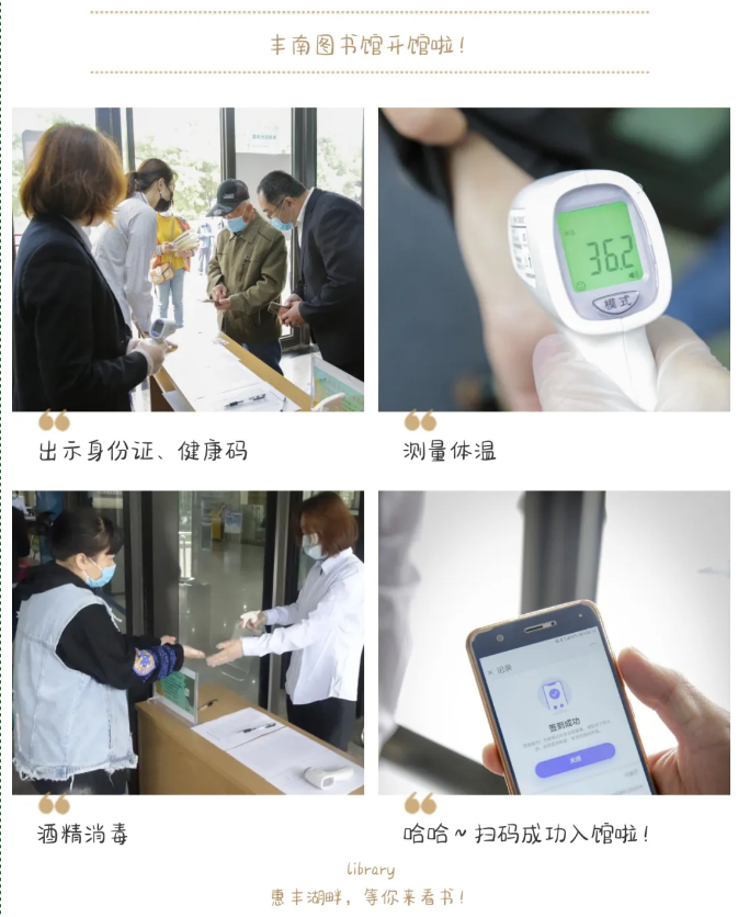 微信截图_20200922154918.png