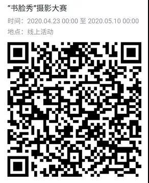 微信图片_20200922133518.jpg