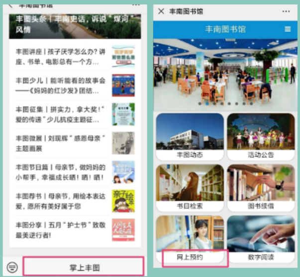微信截图_20200922160359.png