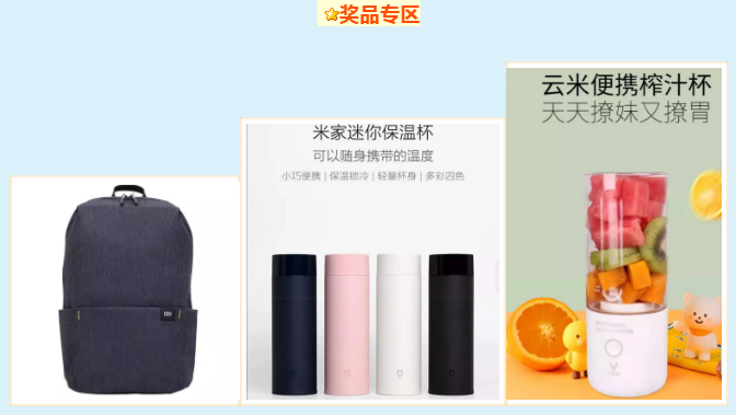 微信截图_20200922113037.png