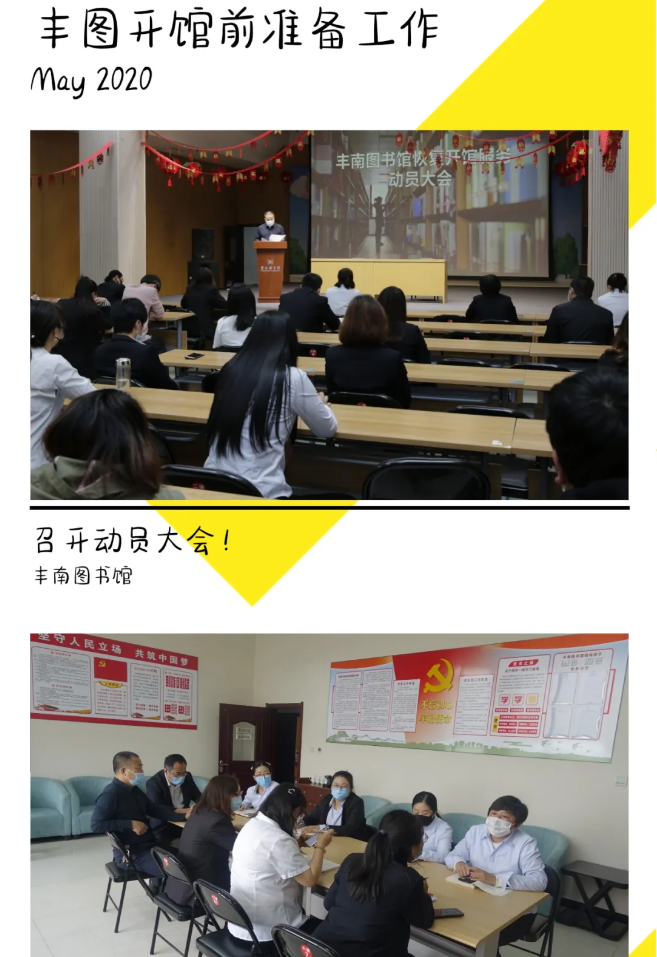 微信截图_20200922160233.png