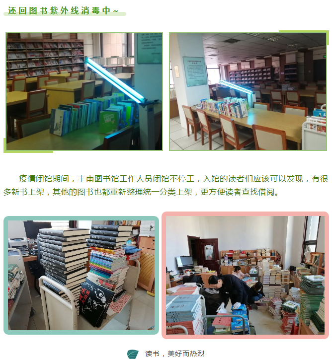 微信截图_20200922160125.png