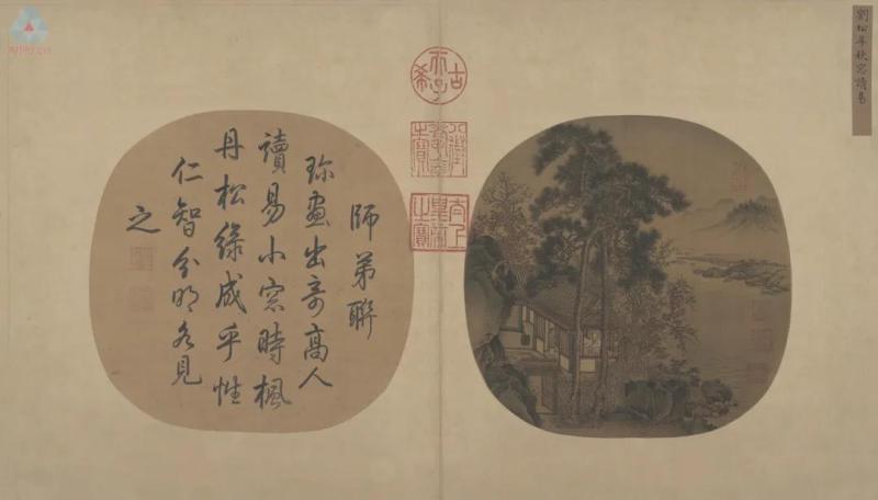 微信图片_20200922143207.jpg