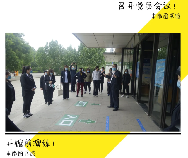 微信截图_20200922160254.png