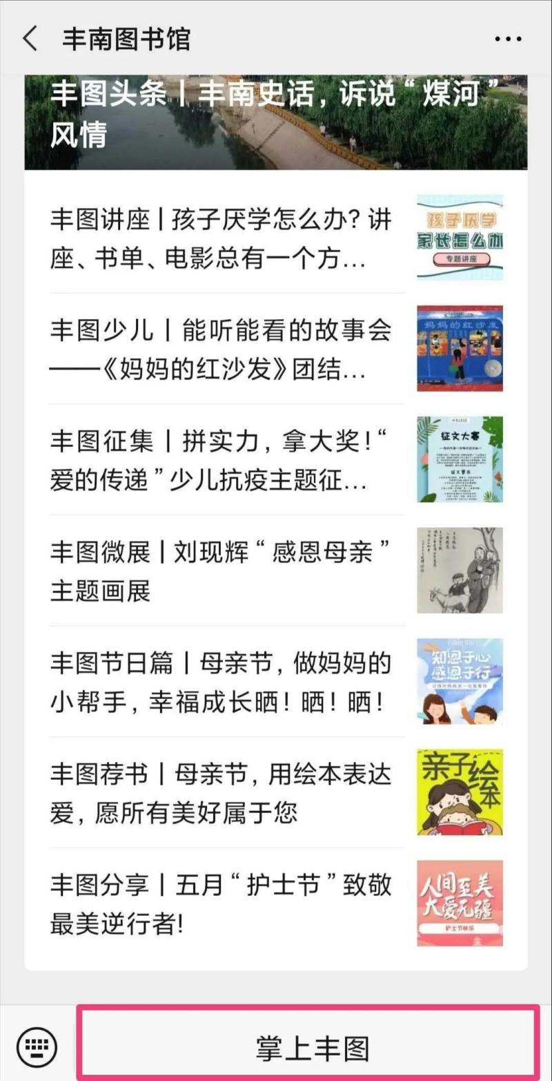 微信图片_20200922155203.jpg