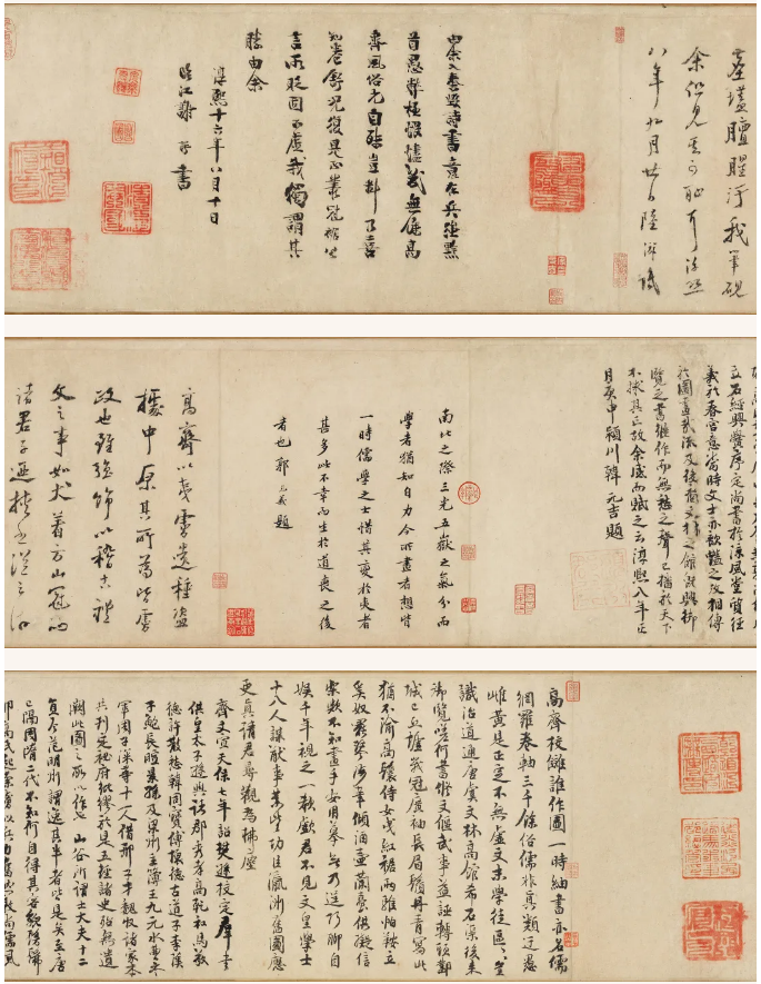 微信截图_20200922142257.png