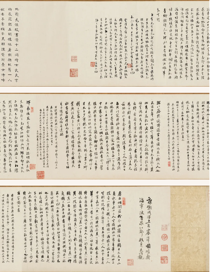 微信截图_20200922142239.png