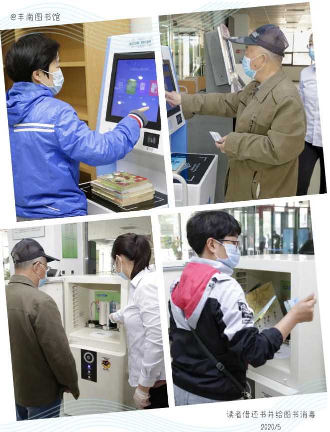 微信截图_20200922160114.png