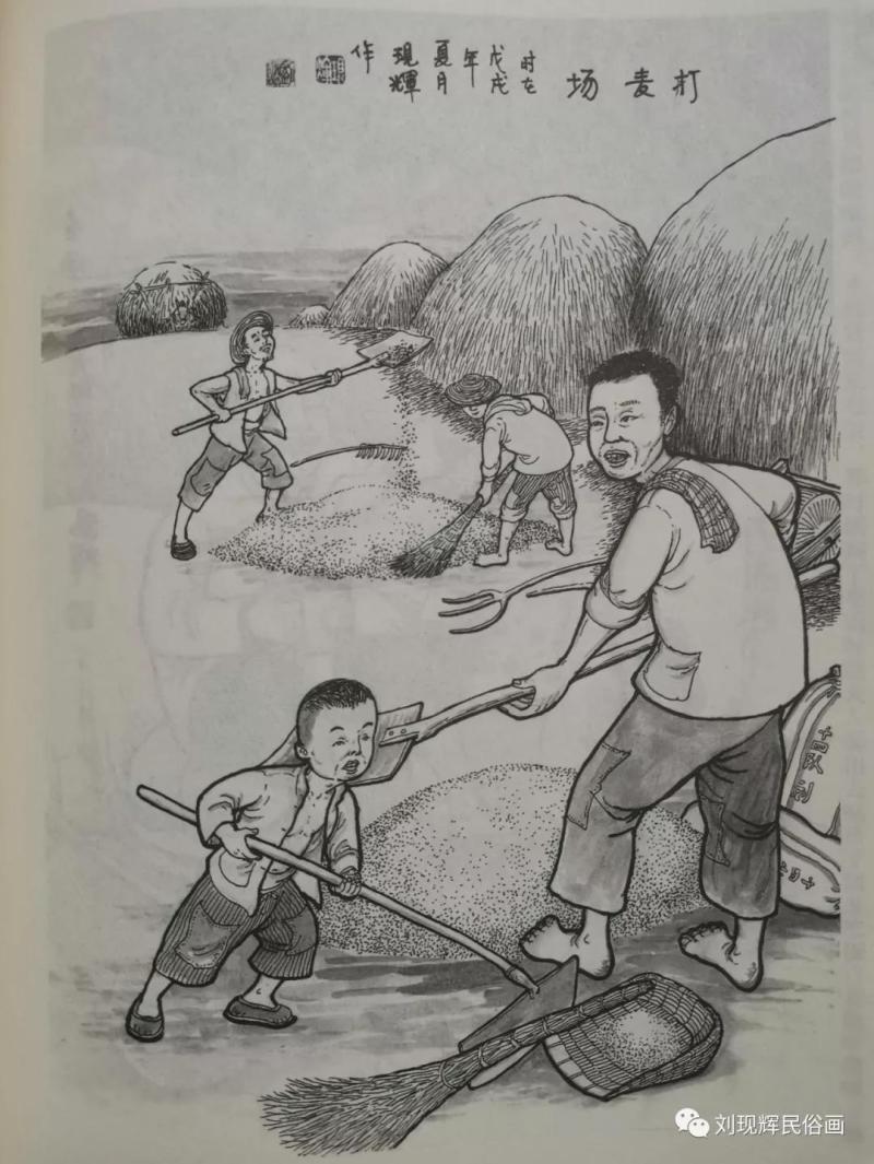 微信图片_20200923103419.jpg