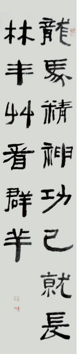 73.png