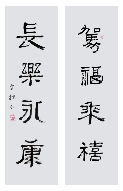 微信图片_20200923110733.png