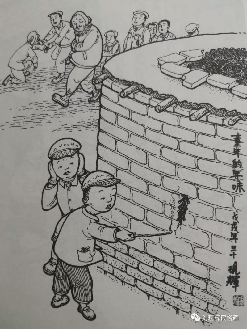 微信图片_20200923103425.jpg