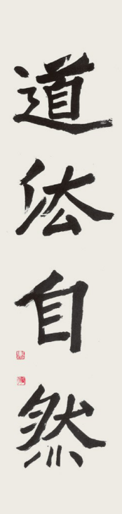 16.png