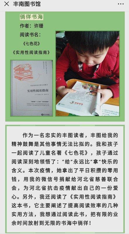 微信图片_20200925110551.jpg
