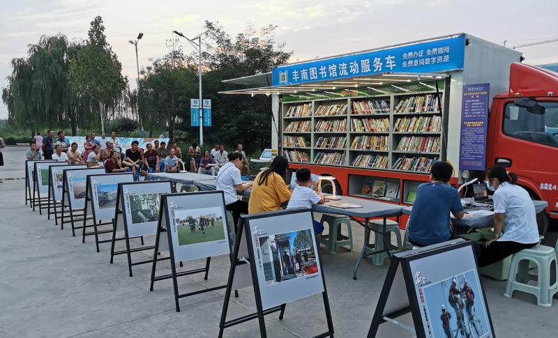 微信图片_20200925101355.png
