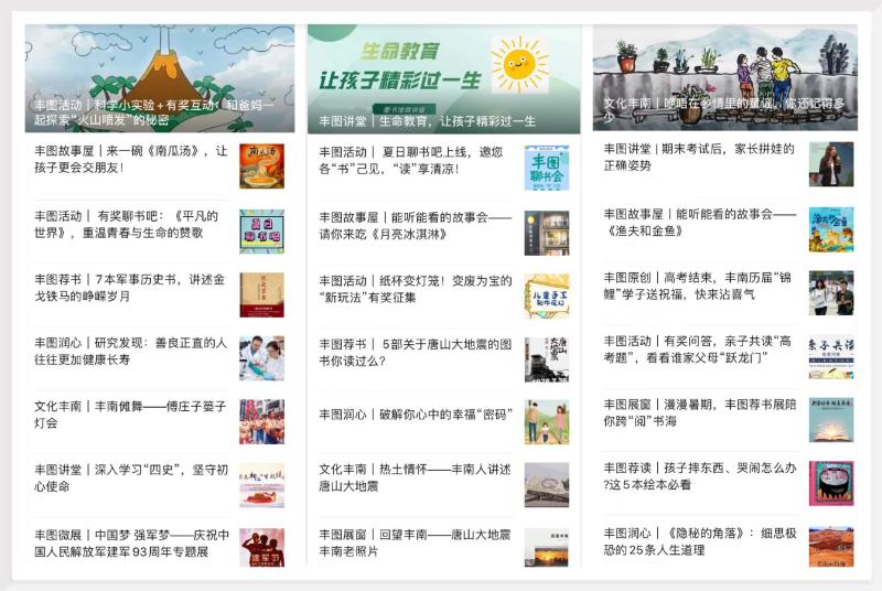 微信图片_20200925101412.jpg