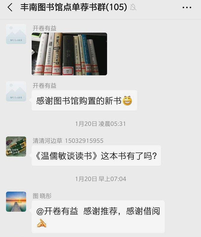 微信图片_20200925110647.jpg