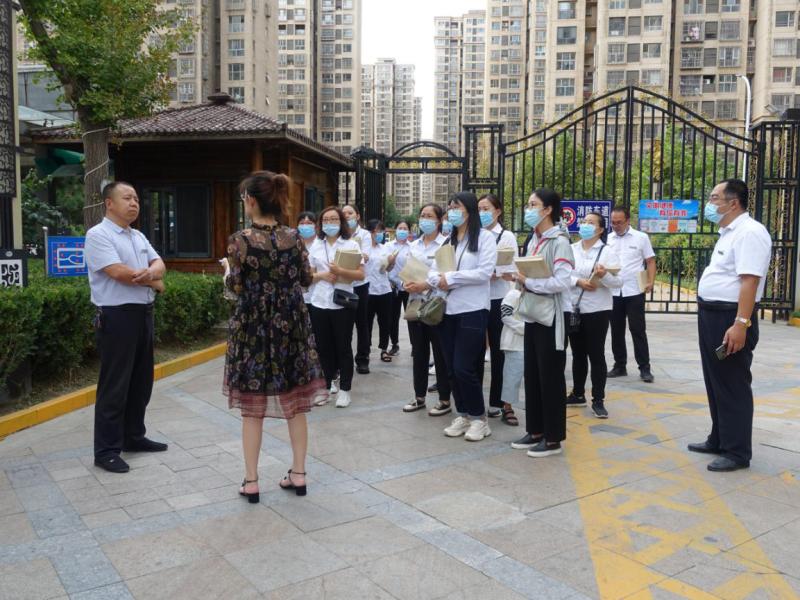 微信图片_20200925104646.png