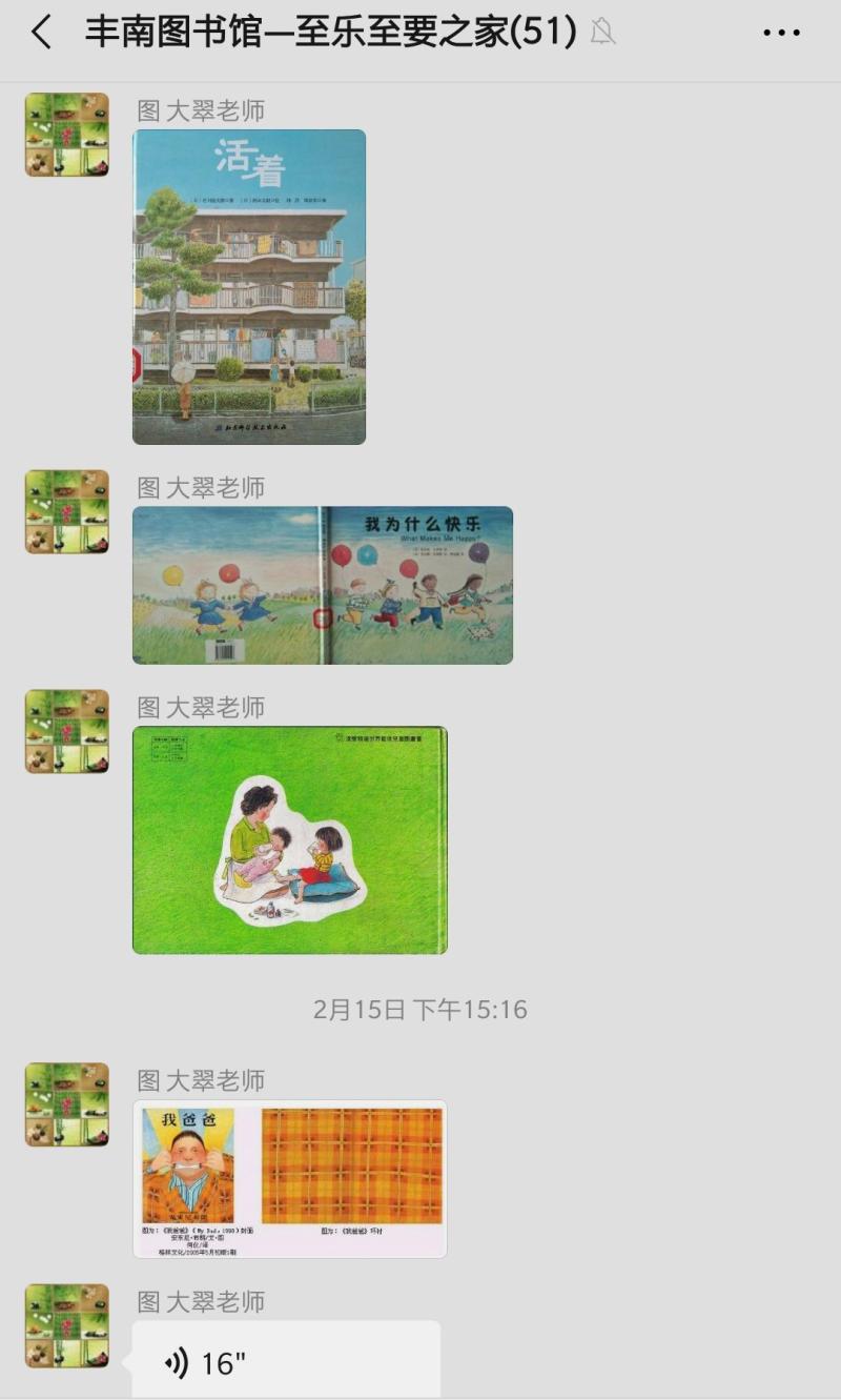 微信图片_20200925110756.jpg