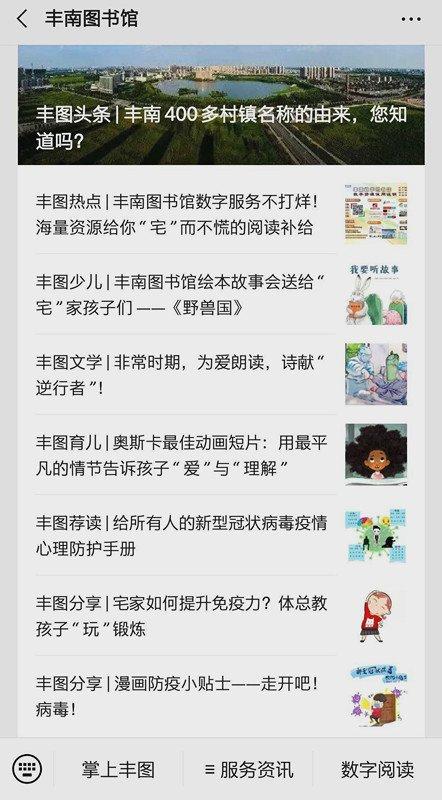 微信图片_20200925110521.jpg