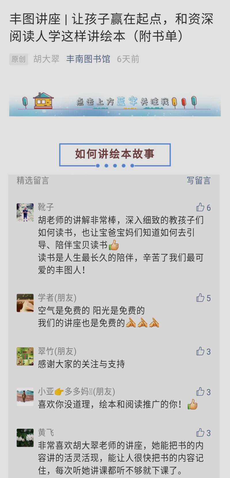 微信图片_20200925110642.jpg