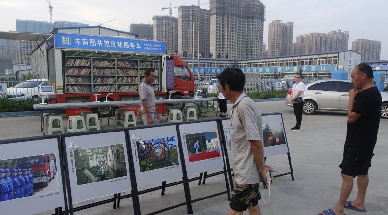 微信图片_20200925102915.png