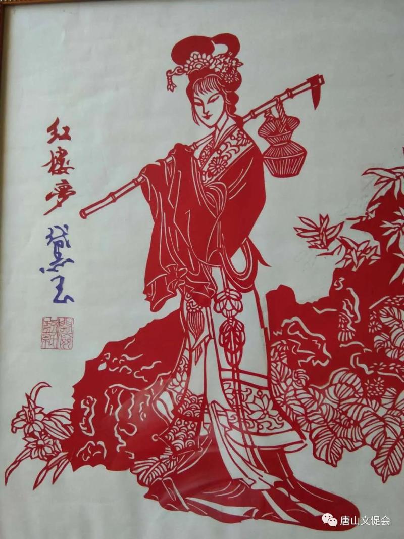 林黛玉.jpg