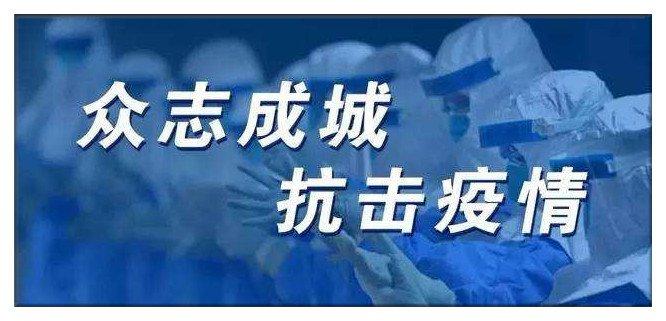 微信图片_20200925110459.jpg