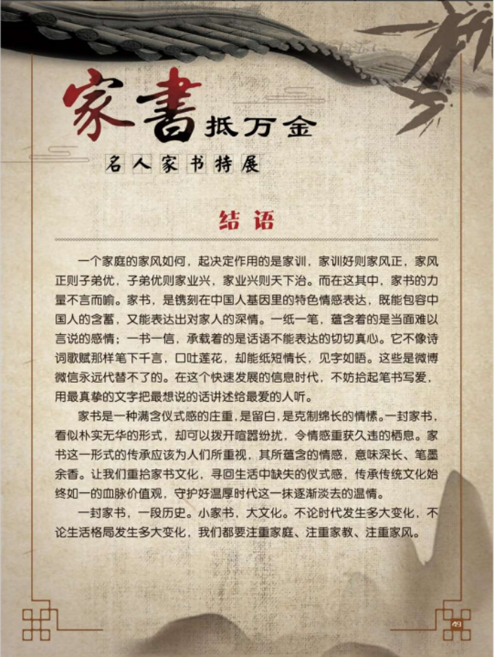 微信截图_20200812153143.png
