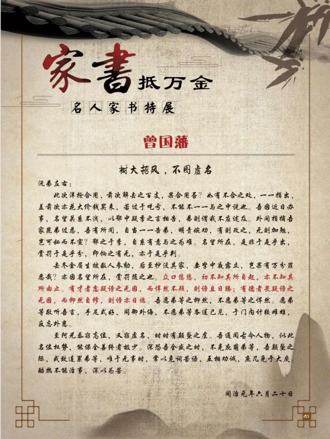 微信截图_20200813180057.png