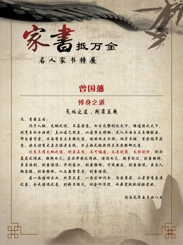 微信截图_20200813180044.png