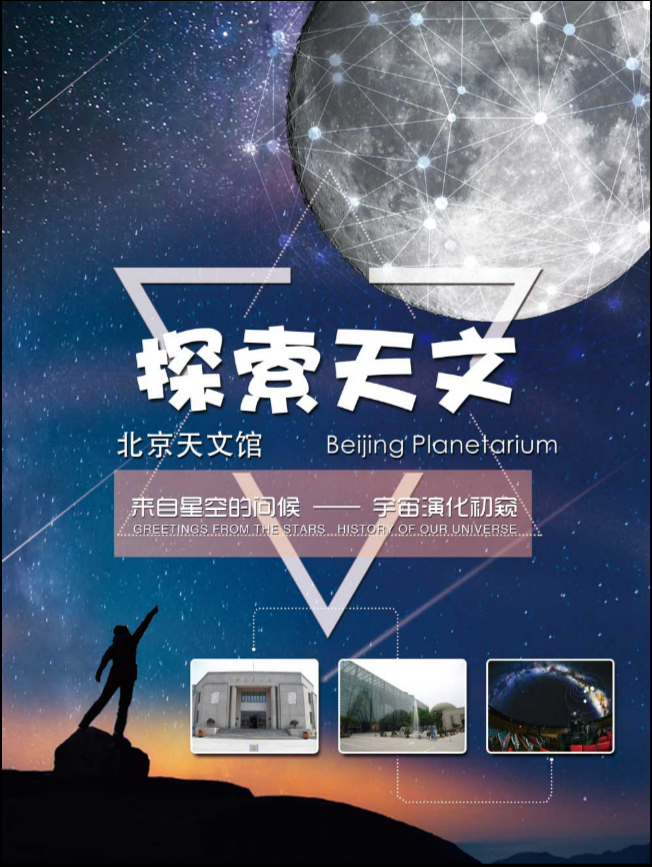 微信截图_20200818220458.png