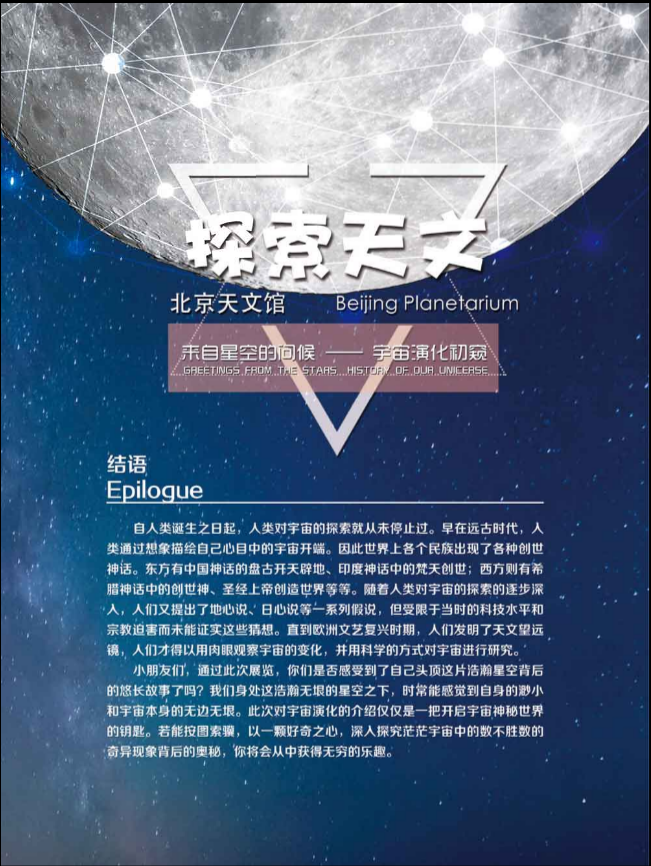 微信截图_20200818220732.png