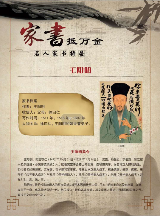 微信截图_20200813175758.png