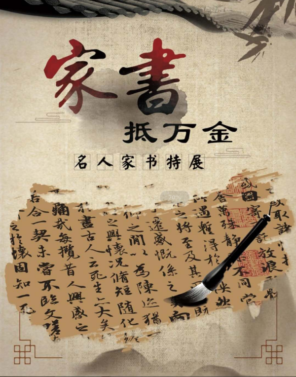 微信截图_20200812153018.png