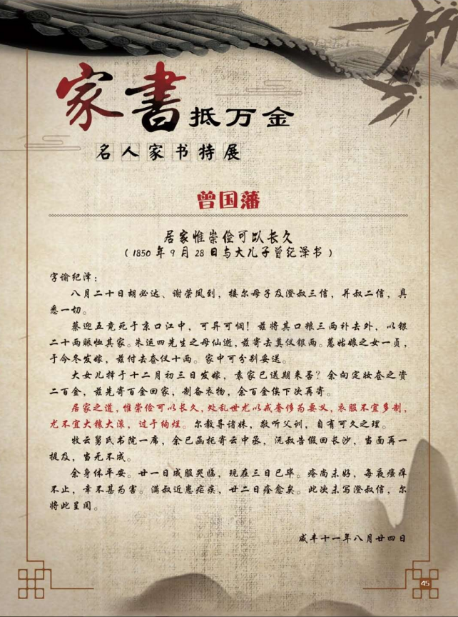 微信截图_20200813180141.png
