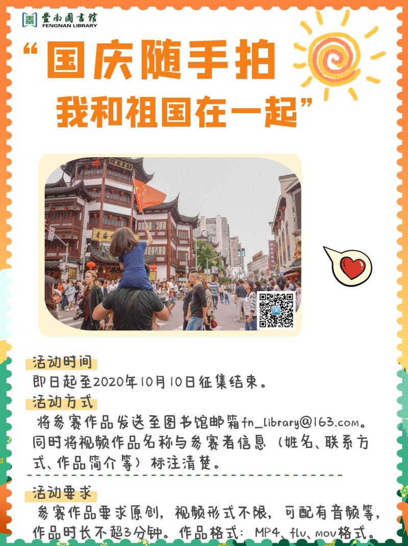 图怪兽_%E5%9B%BE%E6%80%AA%E5%85%BD_503572edfe04889003a9057204493517_94868.jpg