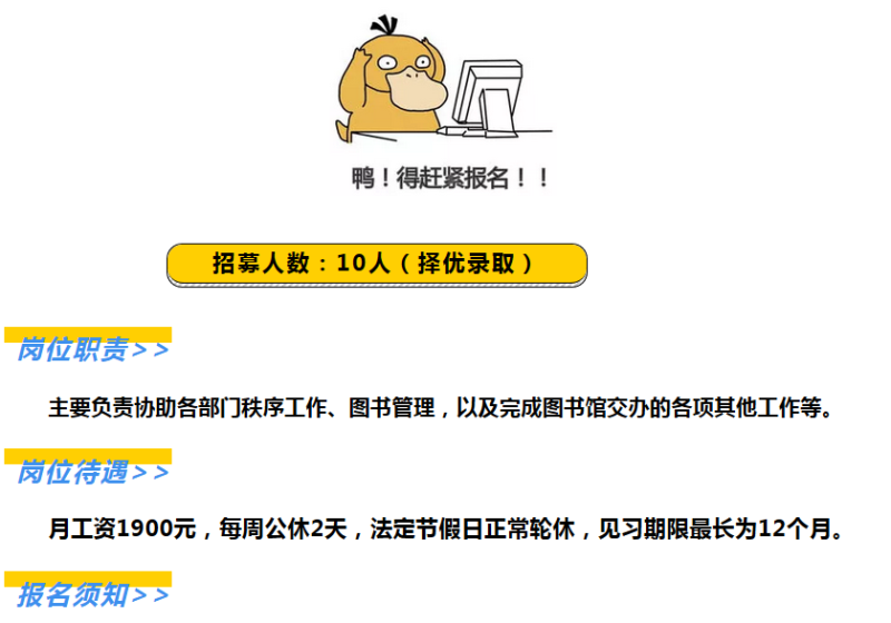 微信截图_20200930160105.png