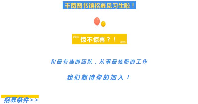 信截图_20200930152356.png